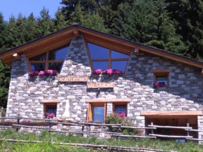 Гостиница Agriturismo Valsaviore  Чево
